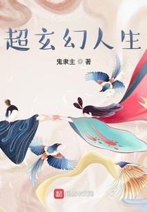 海贼王之乐天的尼禄