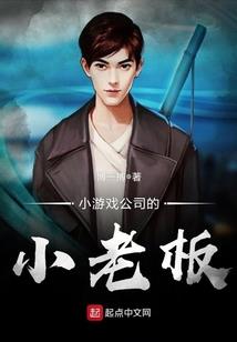 王爷太腹黑：王妃又跑了