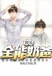 恋爱兜兜转