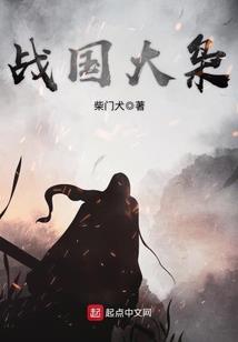 我的主演大人
