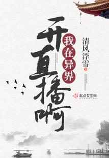 九神箓