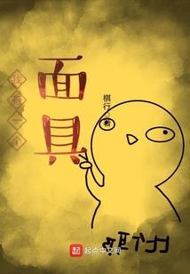 首长，你老婆又上热搜了！