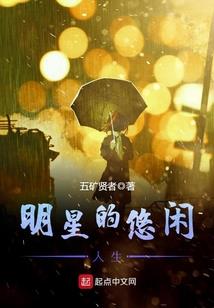 隐匿天下之公子淡漠