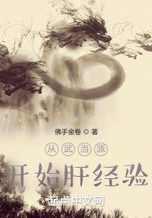 等我时光