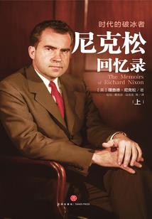 异界称绝之七杀殿主