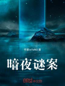 换今朝