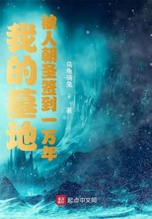 我的阳光路上