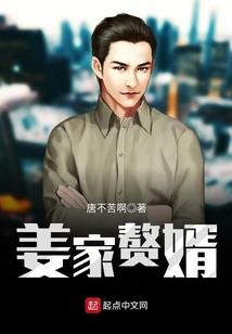 宠溺入骨，夜少别太坏