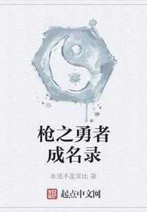 因为我暗恋你
