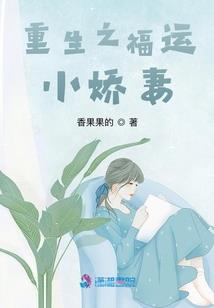 冥夜死神
