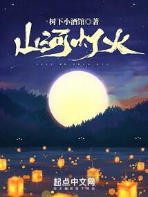 邪帝瘾上身：绝世废材妃