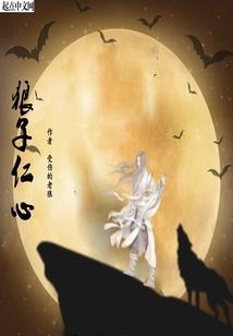一套房到手了