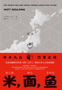 绝世倾城之逆世三小姐