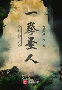 白涟