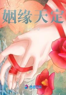 碟血狂龙