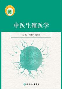 大燕之命里红妆
