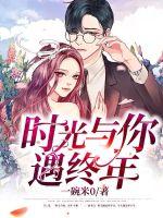 夜与辞