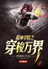 辰月痕心