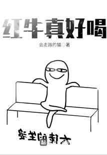 信仰与力量