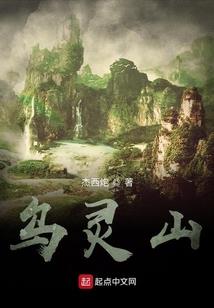 高冷漓殿狠腹黑