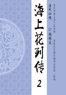 傲视狂神