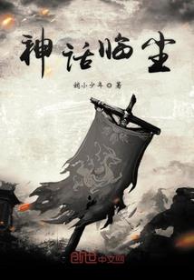 女装可还行
