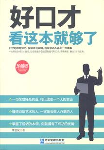 我创造了诡异游戏？！