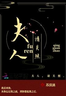 流泪的鱼