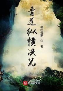 烂漫遗夏