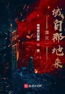 今夕是何兮