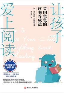 无限之多重宇宙