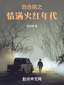 一朝风雨透疏枝