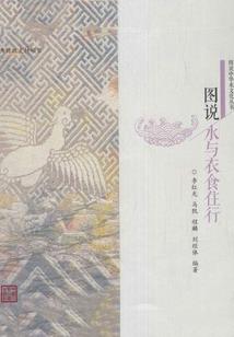 了无痕迹