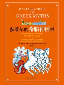 那年我们的青葱岁月