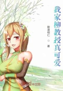你打开了我的门