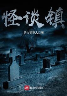 灭绝系统