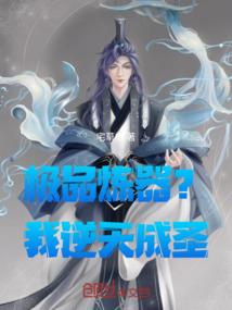 只有我打怪爆装备