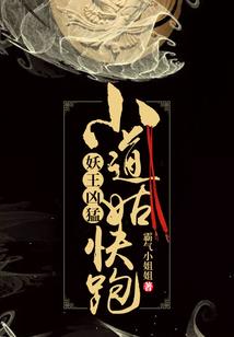 半世琉璃三世倾城