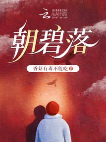 我真不是天纵奇才