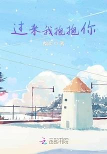 西楚狂人