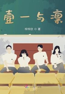 陆先生好甜