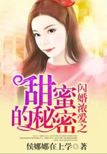 都市超级万能系统
