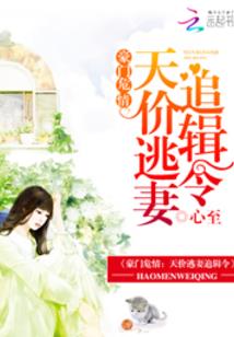 会唱歌的女孩