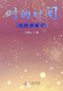 双眼皮海贼团的航海日志