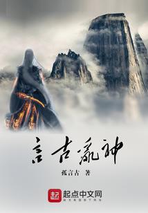 穿越之王妃别走