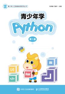 红尘有路