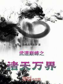 值得幸福