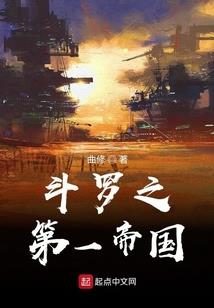 一零一一