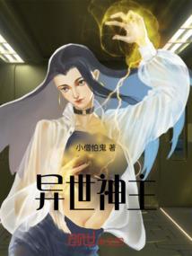 四年的三百六十五