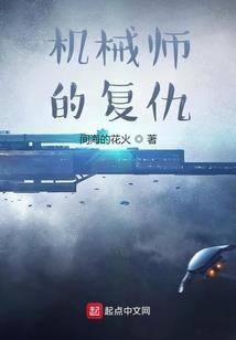 琉璃梳